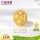 六福珠宝 黄金转运珠满天星足金串珠路路通生日礼物 计价 约0.98克
