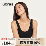 ubras无尺码免拆胸垫文胸女无钢圈胸罩无痕背心女聚拢内衣粉底液 黑色 均码 -背勾款(100-130斤)