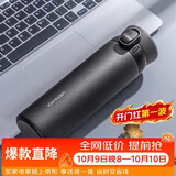 乐扣乐扣（LOCK&LOCK）一键开盖不锈钢保温杯黑色商务便携轻量化设计水杯子憧憬弹跳