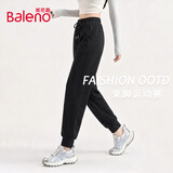 班尼路（Baleno）束脚运动裤女2026春秋季新款高腰宽松舒适卫裤户外运动健身休闲裤