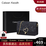 CALWAN KEODH轻奢包包女款2026新款斜挎包单肩小方包生日礼物高级感送女友老婆 黑色-小众品牌时尚女包百搭