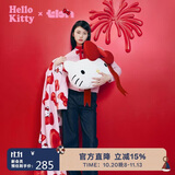 野兽派家居（tbh）三丽鸥Hello Kitty二合一法兰绒抱枕毯空调毛毯午睡毯车载靠枕毯