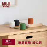 MUJI 便携式无线音箱 迷你小音箱 桌面音响 蓝牙 绿色