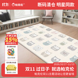 帕克伦韩国进口pvc可折叠宝宝爬行垫室内家用加厚婴儿爬爬垫儿童游戏垫 大头猫头鹰 190x130x1.2cm 【PVC款】