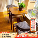 紫叶阳台桌椅三件套家用迷你茶几一桌两椅休闲现代简约藤椅阳台茶桌
