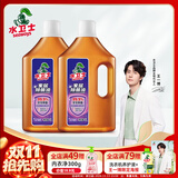 水卫士除菌液1L 99.9%除菌家居地板玩具杀菌母婴内衣物除菌松木清香 【特惠装】除菌液1L*2瓶