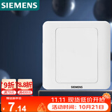 西门子（SIEMENS）开关插座 空白面板 白板 86型暗装面板 远景雅白色5TG05001CC1