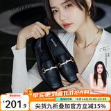 达芙妮官方单鞋女2026春秋新款乐福鞋女低跟时尚淑女穆勒鞋通勤百搭女鞋 黑色（星钻款） 35