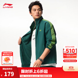 李宁运动外套男女款秋冬季防风防泼水潮流时尚保暖复古夹克运动服 【立领款防泼水】深墨绿 J23-6 S (男生正码，女生选购议偏小一码)