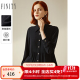 FINITY黑色衬衫春季新款简约设计感轻奢名媛气质长袖上衣女 黑色 M