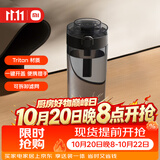米家Tritan 水杯 600mL 黑色 学生耐高温运动便携茶杯