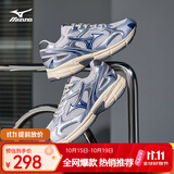 美津浓（MIZUNO）男女复古跑步运动鞋 缓震耐磨 多层次拼接 SPEED 2K 42码