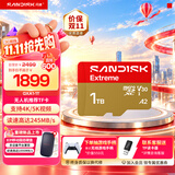 Sandisk闪迪内存卡存储tf卡运动相机卡高速gopro相机无人机内存卡MicroSD卡u3/v30 适用于适用pocket4 新升级款 1T 读速高达245MB/S