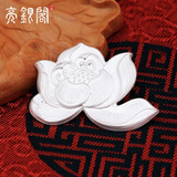 亮银阁999足银叶子泡茶煮水软化水质银杏叶 可放烧水壶泡茶壶茶宠 配证 999足银莲花
