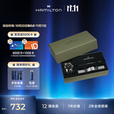 汉米尔顿（Hamilton）汉密尔顿《星际穿越》电影同款墨菲表42mm套盒 瑞士手表机械表男