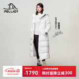 伯希和（Pelliot）【赵露思同款】极光MAX长款羽绒服女鹅绒服防风外套男12340806白S