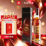 张裕四星金奖白兰地 500ml 单支  洋酒礼盒送礼葡萄蒸馏酒