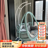 紫叶（ziye）双人吊篮吊椅室内阳台摇篮椅懒人摇椅藤椅双杆吊兰椅秋千