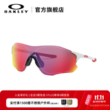 OAKLEY欧克利骑行眼镜墨镜太阳镜EVZERO PATH跑步护目镜变色男女 9313 谱锐智公路-04