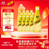 可口可乐（Coca-Cola）怡泉 +C 柠檬味 含维C汽水饮料 400ml*12瓶
