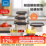 乐扣乐扣（LOCK&LOCK）本色食品级不锈钢保鲜盒饭盒密封冰箱收纳餐盒洗碗机可用400mL