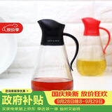 乐扣乐扣(LOCK&LOCK)大容量玻璃油壶油瓶醋酒酱油调味壶550ml黑色