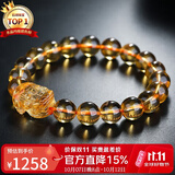 石玥珠宝精品9-10mm天然黄水晶貔貅手链本命年转运珠手串男女士款礼物
