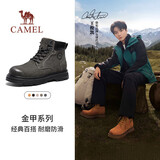 骆驼（CAMEL）王俊凯同款金甲大黄靴户外工装马丁靴男 G15W076038T 砖瓦灰 42