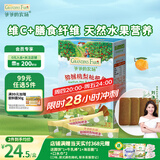 爷爷的农场猕猴桃梨枇杷条儿童宝宝零食 水果条 便携独立包装60g
