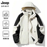 JEEP SPIRIT吉普冲锋夹克衣男女同款春秋季外套户外防风衣保暖冲锋外套