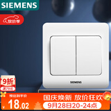 西门子（SIEMENS）开关插座 二开双控面板 86型暗装面板 远景雅白色5TA02161CC1