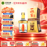 迎驾贡酒金星 浓香型 白酒  42度 450ml单瓶 家乡酒