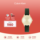 Calvin KleinCK手表永恒款皮带复古时尚石英女表小绿表25200147【节日礼物】