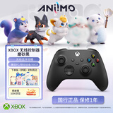 微软（Microsoft）XBOX无线游戏手柄 无线控制器 磨砂黑 蓝牙适配XBOX/PC/平板/手机Steam促销黑神话悟空 影之刃零
