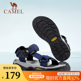 骆驼（CAMEL）凉鞋男 夏季户外沙滩鞋凉鞋防滑涉水平底男鞋 深蓝 40
