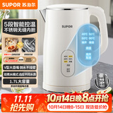 苏泊尔（SUPOR）电水壶 烧水壶 保温 多段调温恒温水壶 母婴调奶器 304不锈钢一体内胆电热水壶 SW-17J83A