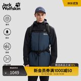 jackWolfskin狼爪男女同款TAUBENBERG户外抓绒三合一冲锋衣外套A65384 午夜深蓝/C0412 此款为男款 女生建议拍小一码  XL