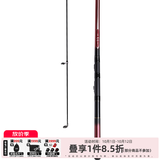 达亿瓦（DAIWA） 小继飞天CS 矶钓竿 手海两用竿 钓鱼竿 船矶竿钓竿 渔具钓鱼杆 裸竿 3-39（3号3.9米）