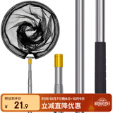 臻佑（Grsaed）钓鱼抄网2.1米加厚不锈钢可伸缩抄网杆捞鱼网兜抄网头抄网竿套装