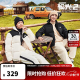 鸿星尔克羽绒服男女同款冬季立领时尚通勤加厚保暖外套情侣泡芙面包服上衣