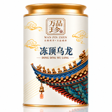 万品珍茶叶冻顶乌龙茶 2026新茶特级台式高山浓香型可冷泡罐装100g 【自饮品鉴】特级冻顶乌龙100g