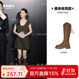 苏茵茵【蒋依依同款】女靴V口长筒靴粗跟高筒骑士靴加绒靴子女长靴冬季 黑色（单里） 37