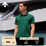 DESCENTE迪桑特TRAINING系列综训TOUGH男士速干短袖POLO衫夏季 DG-深绿色 L (175/96A)