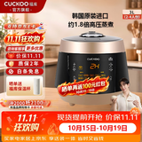 福库（CUCKOO）【经典款】电饭煲韩国原装进口3L/5L家用真高压麦饭石型内胆三维立体加热多功能电饭锅PK0690FR 玫瑰金（2-6） 3L CRP-PK0680FG