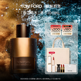 TOM FORD海洋乌木100ML TF香水男士木质调 生日礼物女送女友送男友