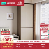林氏家居现代简约意式分段式衣柜家用卧室成品收纳衣橱HENF级环保板材TY2D