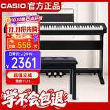 卡西欧（CASIO）电钢琴EPS130黑色电子数码钢琴88键重锤初学单机+木琴架+礼包