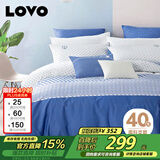 LOVO罗莱家纺 全棉四件套100%纯棉斜纹床单被套枕套双人200*230cm