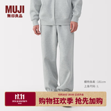 MUJI男式 毛圈棉 裤子 男士长裤春季款休闲裤卫裤运动裤 AB1NRA5S 灰色 S (165/72A)