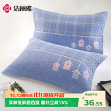 洁丽雅7A抗菌枕巾三层纱布加大加厚枕头巾 恋家-蓝78*52cm一对装